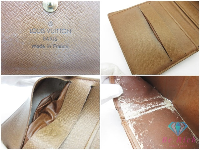 ルイ ヴィトン LOUIS VUITTON W ホック 二つ折り財布 モノグラム ポルト モネ ビエ カルト クレディ M61652 ブラウン コンパクト ウォレット 【中古】【送料無料】bs4459