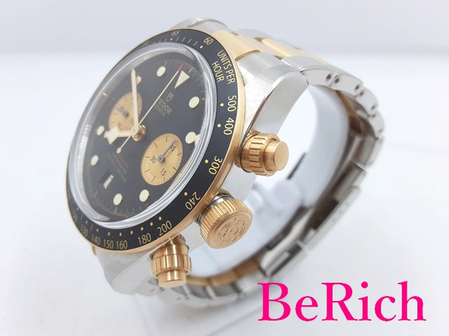 美品 チューダー TUDOR ヘリテージ ブラック ベイ クロノ S&G 自動巻き メンズ 腕時計 デイト 79363N ブラック 黒 文字盤 K18 YG SS ブレス オートマ AT アナログ ウォッチ チュードル BLACK BAY 【中古】【送料無料】 bt2875
