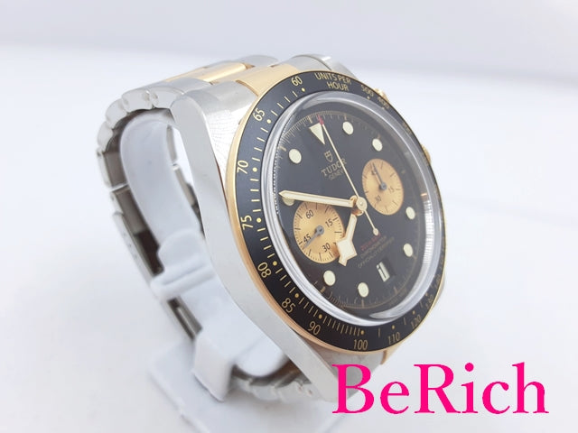 美品 チューダー TUDOR ヘリテージ ブラック ベイ クロノ S&G 自動巻き メンズ 腕時計 デイト 79363N ブラック 黒 文字盤 K18 YG SS ブレス オートマ AT アナログ ウォッチ チュードル BLACK BAY 【中古】【送料無料】 bt2875