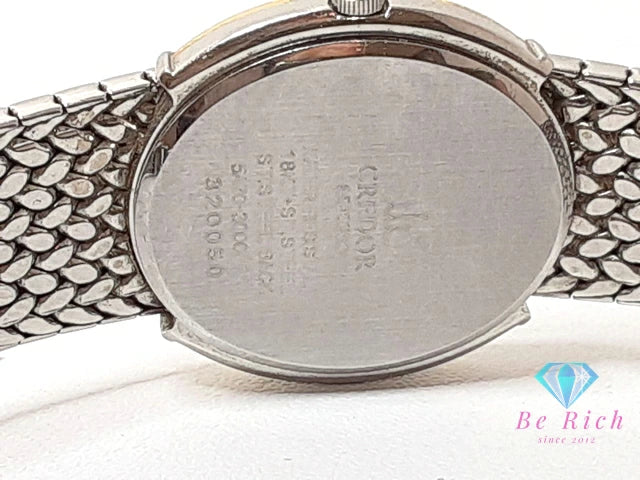 セイコー クレドール SEIKO CREDOR K18 YG ダイヤ ベゼル レディース 腕時計 5A70-3000 白 ホワイト ピンク シルバー SS ブレス クォーツ QZ アナログ ウォッチ 【中古】【送料無料】 bt3404