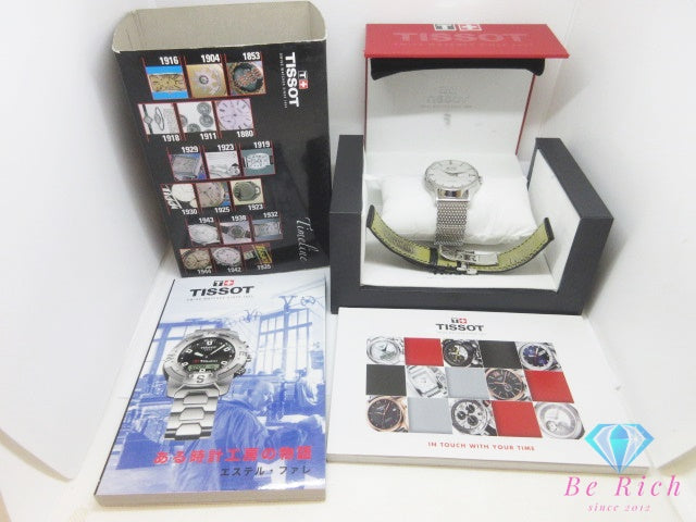 ティソ Tissot ヘリテージ ヴィソデート T019430B 自動巻き メンズ 腕時計 デイデイト 白 ホワイト シルバー SS メッシュ ブレス オートマ AT ウォッチ Heritage Visodate 【中古】【送料無料】 bt3588