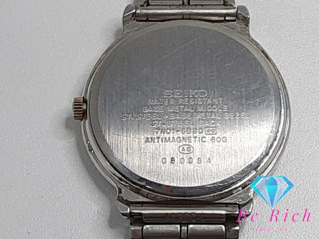 セイコー SEIKO アベニュー メンズ 腕時計 7N01-6B80 アンチマグネチック 耐磁 60G シルバー SS ブレス アナログ クォーツ QZ ウォッチ Avenue 【中古】【送料無料】 ht4359