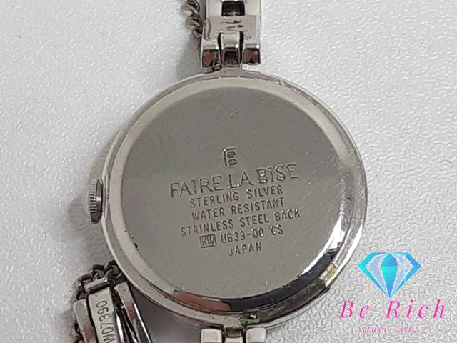 フェールラビーズ FAIRE LA BISE レディース 腕時計 UB33-00 シルバー SS ブレス アナログ クォーツ QZ ウォッチ アンティーク ヴィンテージ オリエント ORIENT 【中古】【送料無料】 ht4951