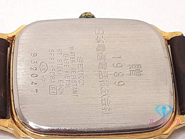 セイコー SEIKO メンズ 腕時計 5P31-5D8A スクエア ゴールド ブラウン 茶 SS レザー ブレス アナログ クォーツ QZ ウォッチ 【中古】【送料無料】 ht5562