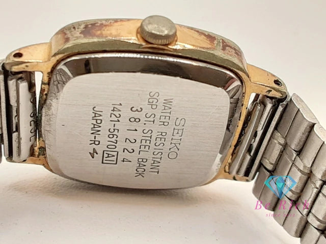 セイコー SEIKO レディース 腕時計 1421-5670 スクエア ゴールド シルバー SS GP ブレス アナログ クォーツ QZ ウォッチ 【中古】【送料無料】 ht5568