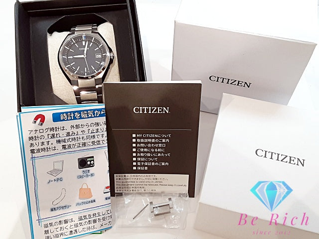 シチズン CITIZEN アテッサ エコ ドライブ デイト CB3010-57L メンズ 腕時計 青 ブルー シルバー チタニウム チタン ブレス アナログ クォーツ QZ ウォッチ 電波 ソーラー Eco-Drive ATTESA 【中古】【送料無料】 ht5897