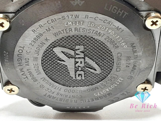 カシオ CASIO G-SHOCK MR-G 赤備え 深紅 電波 ソーラー メンズ 腕時計 MRG-B2000 黒 ブラック レッド チタン ブレス アナログ クォーツ スポーツ カジュアル ウォッチ 高級 最高峰 Gショック ジーショック 【中古】【送料無料】 ht5965