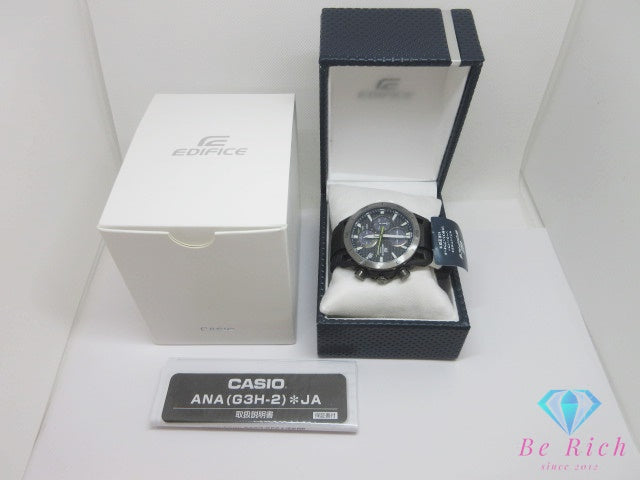 美品 カシオ CASIO エディフィス サスペンション クロノグラフ デイト ソーラー メンズ 腕時計 EFS-S640PB ブラック 黒 カーボン SS 樹脂 ブレス アナログ クォーツ QZ ウォッチ EDEFICE SOSPENSIONE 【中古】【送料無料】 ht6705