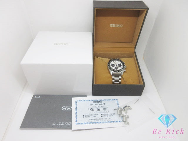 美品 セイコー SEIKO プロスペックス スピードタイマー デイト SBDL085 V192-0AF0 ソーラー メンズ 腕時計 白 ホワイト シルバー SS ブレス アナログ クォーツ QZ ウォッチ PROSPEX SPEEDTIMER 【中古】【送料無料】 ht6775