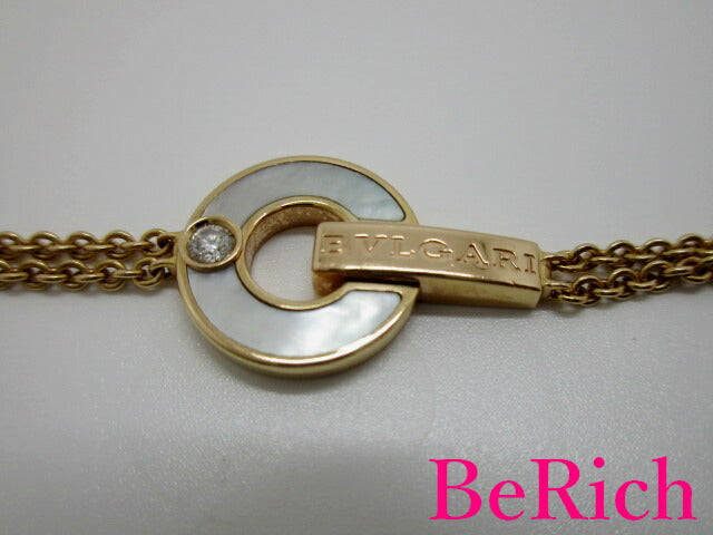 ブルガリ BVLGARI 750 PG オープン ワーク ブレスレット 357315 マザー オブ パール ダイヤモンド 18金 K18 ロゴ メレ 宝石 ジュエリー アクセサリー ブルガリブルガリ 【中古】【送料無料】 ba2063