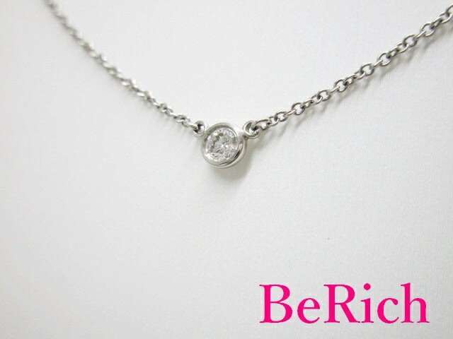 ティファニー TIFFANY & Co. Pt950 プラチナ バイザヤード 1P ダイヤモンド ネックレス ペンダント エルサ ペレッティ 宝石 ジュエリー アクセサリー 【中古】【送料無料】 ba2273