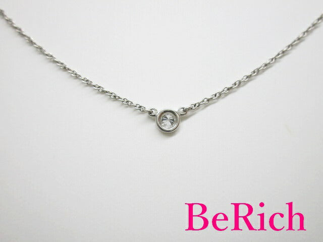ティファニー TIFFANY & Co. Pt950 プラチナ バイザヤード 1P ダイヤモンド ネックレス ペンダント エルサ ペレッティ 宝石 ジュエリー アクセサリー 【中古】【送料無料】 ba2273