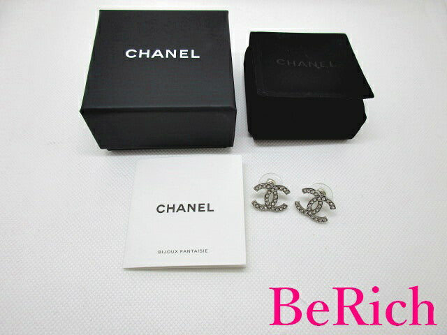 美品 シャネル CHANEL ココマーク ラインストーン スタッド ピアス クリア シルバー CC ロゴ ジュエリー アクセサリー 【中古】【送料無料】 ba2297