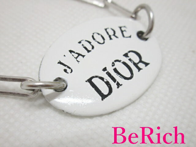 クリスチャン ディオール ロゴ プレート ネックレス ゴールド 白 ホワイト ペンダント Christian Dior 【中古】【送料無料】ba2519