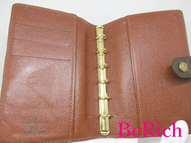 ルイ ヴィトン LOUIS VUITTON モノグラム アジェンダ PM 手帳 カバー R20005 6穴 システム手帳 ケース スケジュール帳 文具 ビジネス 小物 【中古】【送料無料】 bc1743