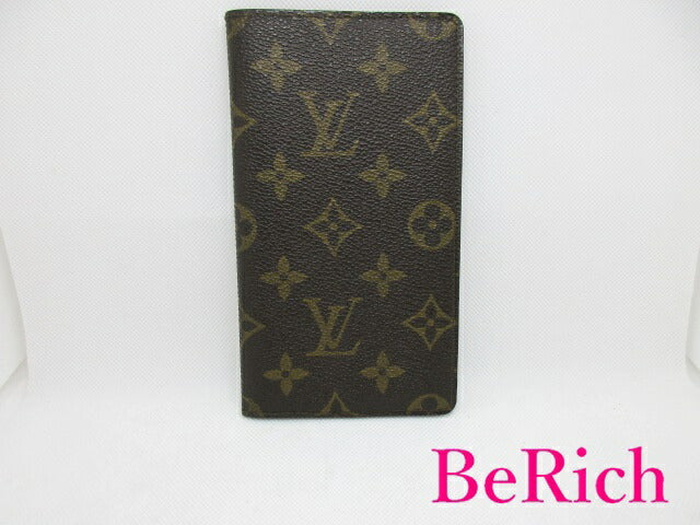 ルイ ヴィトン LOUIS VUITTON 手帳 カバー モノグラム ポケット ダイアリー M56340 スケジュール帳 文具 カード入れ 小物 アジェンダ ポッシュ 【中古】【送料無料】 bc1755
