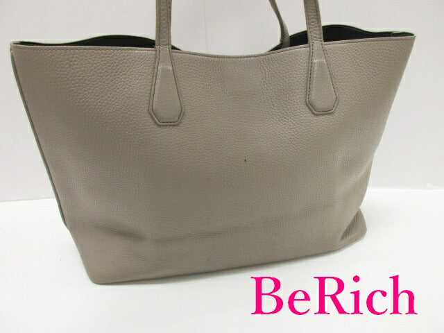 トリーバーチ ハンドバッグ ロビンソン グレー レザートートバッグ TORY BURCH 【中古】【送料無料】 bk7291