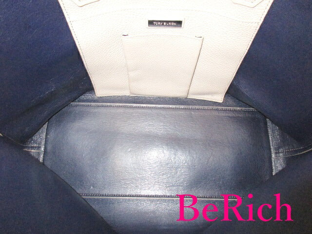 トリーバーチ ハンドバッグ ロビンソン グレー レザートートバッグ TORY BURCH 【中古】【送料無料】 bk7291