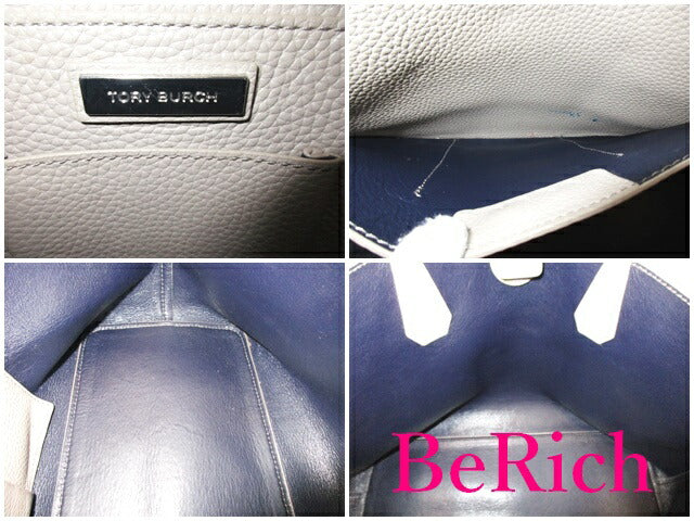 トリーバーチ ハンドバッグ ロビンソン グレー レザートートバッグ TORY BURCH 【中古】【送料無料】 bk7291