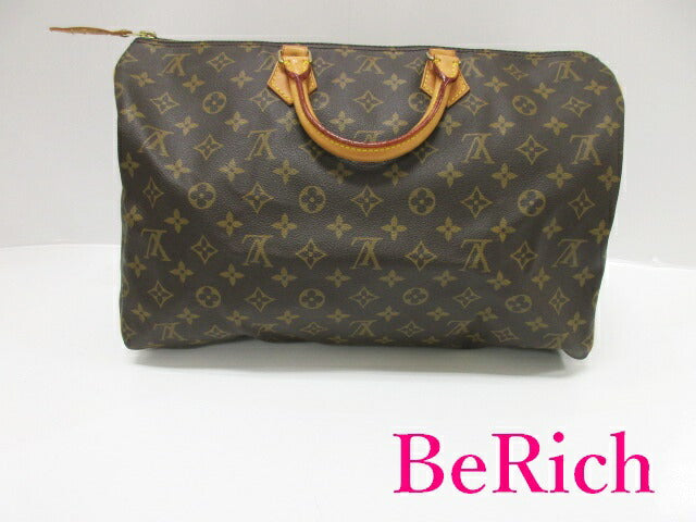ルイ ヴィトン スピーディ 40 M41522 モノグラム ブラウン 茶 PVC レザー ハンドバッグ ボストンバッグ LOUIS VUITTON 【中古】【送料無料】 bk7334