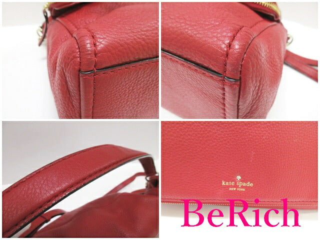 ケイト スペード kate spade 2way ショルダーバッグ 赤 レッド レザー ロゴ ワンショルダー ハンドバッグ 鞄 【中古】【送料無料】 bk7431