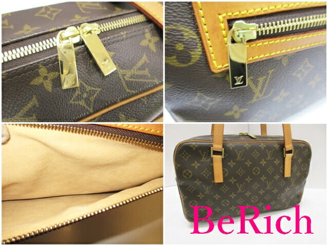 美品 ルイ ヴィトン LOUIS VUITTON ショルダーバッグ モノグラム シテ GM M51181 茶 ブラウン LV ロゴ PVC レザー ハンドバッグ 鞄 【中古】【送料無料】 bk7464