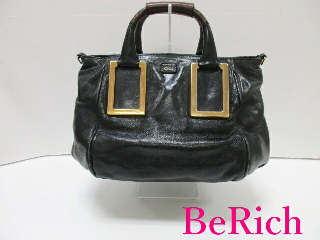 クロエ Chloe 2way ショルダーバッグ エテル 3S0646 7A733 黒 ブラック レザー ロゴ クロスボディ ハンドバッグ 鞄 – Be  Rich公式オンラインストア