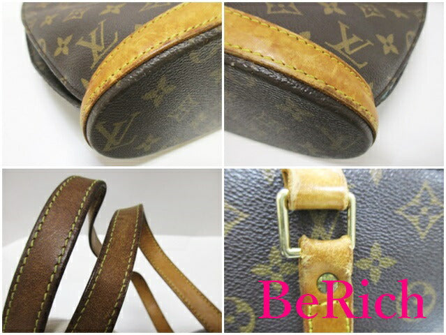 ルイ ヴィトン LOUIS VUITTON トートバッグ ショルダーバッグ モノグラム バビロン M51102 LV ロゴ ハンドバッグ 鞄 【中古】【送料無料】 bk7591