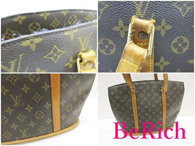 ルイ ヴィトン LOUIS VUITTON トートバッグ ショルダーバッグ モノグラム バビロン M51102 LV ロゴ ハンドバッグ 鞄 【中古】【送料無料】 bk7591