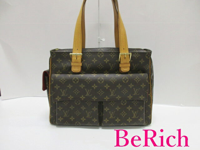ルイ ヴィトン LOUIS VUITTON ショルダーバッグ モノグラム ミュルティプリ シテ M51162 LV ロゴ トートバッグ ハンドバッグ 肩掛け 鞄 【中古】【送料無料】 bk7654