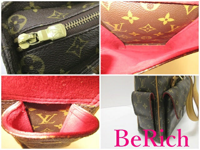 ルイ ヴィトン LOUIS VUITTON ショルダーバッグ モノグラム ミュルティプリ シテ M51162 LV ロゴ トートバッグ ハンドバッグ 肩掛け 鞄 【中古】【送料無料】 bk7654