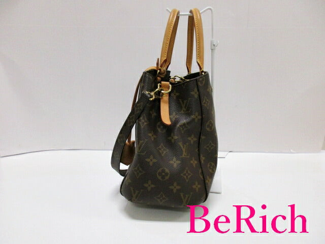ルイ ヴィトン LOUIS VUITTON 2way ハンドバッグ ショルダーバッグ モノグラム モンテーニュMM M41056 茶 ブラウン PVC レザー 【中古】【送料無料】 bk7749
