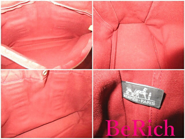 エルメス HERMES フールトゥ MM 赤 レッド キャンバス トートバッグ ハンドバッグ 手提げ 通学 通勤 鞄 【中古】【送料無料】 bk7816