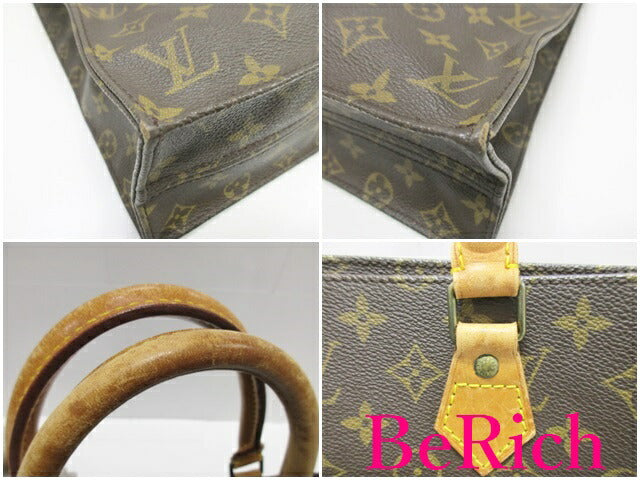 ルイ ヴィトン LOUIS VUITTON ハンドバッグ 縦型 トートバッグ モノグラム サック プラ M51140 ブラウン 茶 PVC レザー ロゴ 手提げ 鞄 【中古】【送料無料】 bk7858