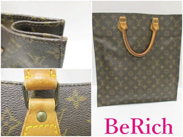 ルイ ヴィトン LOUIS VUITTON ハンドバッグ 縦型 トートバッグ モノグラム サック プラ M51140 ブラウン 茶 PVC レザー ロゴ 手提げ 鞄 【中古】【送料無料】 bk7858