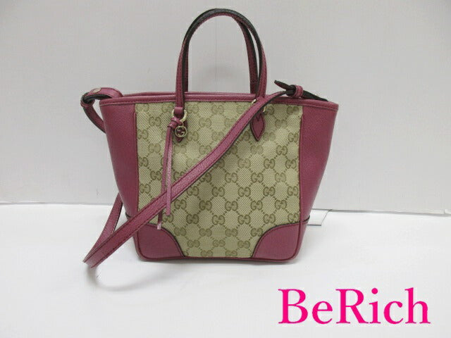 グッチ GUCCI 2way ショルダーバッグ 353121 GG ベージュ ブラウン 茶 キャンバス レザー ピンク パープル ハンドバッグ ショルダーバッグ 【中古】【送料無料】 bk7960