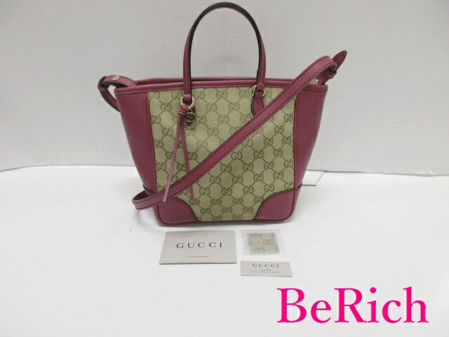 グッチ GUCCI 2way ショルダーバッグ 353121 GG ベージュ ブラウン 茶 キャンバス レザー ピンク パープル ハンドバッグ ショルダーバッグ 【中古】【送料無料】 bk7960
