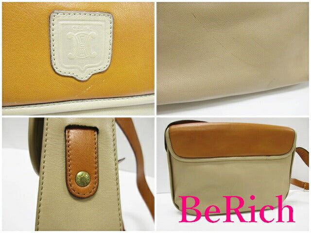 セリーヌ CELINE ショルダーバッグ ベージュ 茶 ブラウン レザー ロゴ 肩掛け 鞄 【中古】【送料無料】 bk8158
