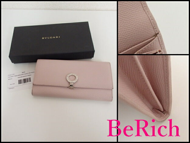 ブルガリ BVLGARI 財布 長財布 ブルガリブルガリ 30415 ライト ピンク グレイン レザー ロゴ クリップ 札入れ 小銭入れ 二つ折り財布 ロング ウォレット メンズ レディース 【中古】【送料無料】 bs1957