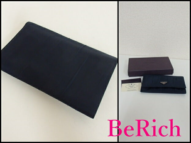 プラダ PRADA 長財布 M608 ナイロン レザー ネイビー 紺 ロゴ 三角 プレート 札入れ 小銭入れ 二つ折り財布 ロング ウォレット 【中古】【送料無料】 bs2022