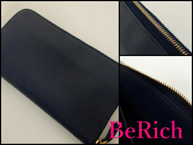 プラダ PRADA ラウンド ファスナー 二つ折り財布 長財布 ネイビー 紺 サフィアーノ 三角 プレート ロゴ ロング ウォレット 【中古】【送料無料】bs2399