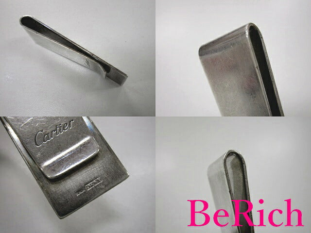 カルティエ Cartier マネークリップ シルバー SV 925 SILVER C ロゴ 財布 アクセサリー 小物 【中古】【送料無料】 bs2431