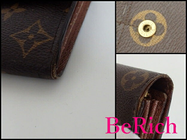 ルイ ヴィトン LOUIS VUITTON 長財布 モノグラム ポルトフォイユ サラ M61734 ロゴ 二つ折り財布 ロング ウォレット 【中古】【送料無料】 bs2485
