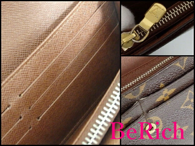 ルイ ヴィトン LOUIS VUITTON 長財布 モノグラム ポルトフォイユ サラ M61734 ロゴ 二つ折り財布 ロング ウォレット 【中古】【送料無料】 bs2485
