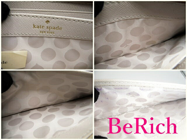 ケイトスペード kate spade ラウンドファスナー 長財布 PWRU3898 ベージュ レザー ロゴ 二つ折り財布 ロング ウォレット 【中古】【送料無料】 bs2520