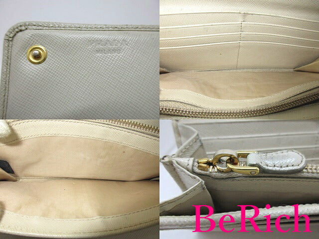 プラダ PRADA 二つ折り財布 長財布 1M1132 サフィアーノ ベージュ レザー ロゴ Wホック ロング ウォレット 【中古】【送料無料】bs2798