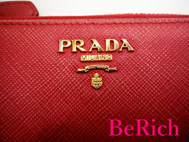 プラダ PRADA キーリング 付 キーケース 1PP026 ピンク サフィアーノ レザー ロゴ スマート キーホルダー アクセサリー 小物 【中古】【送料無料】 bs3074