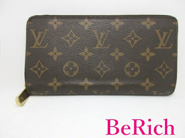 ルイ ヴィトン LOUIS VUITTON モノグラム ジッピー ウォレット M41896 コクリコ 赤 LV ロゴ ラウンドファスナー 長財布 二つ折り財布 ロング 【中古】【送料無料】 bs3083