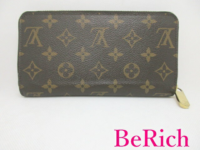 ルイ ヴィトン LOUIS VUITTON モノグラム ジッピー ウォレット M41896 コクリコ 赤 LV ロゴ ラウンドファスナー 長財布 二つ折り財布 ロング 【中古】【送料無料】 bs3083