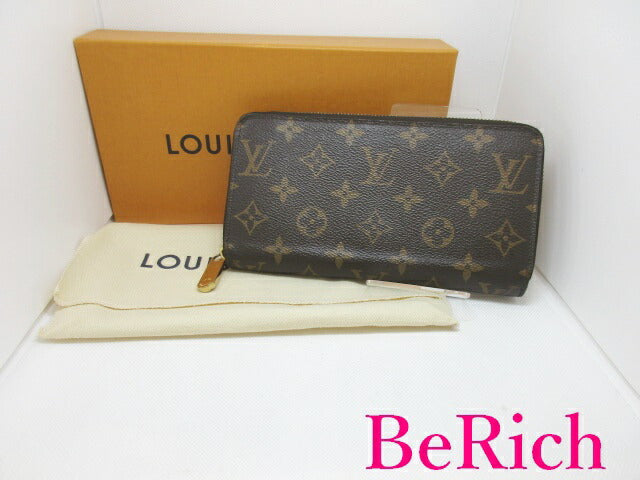 ルイ ヴィトン LOUIS VUITTON モノグラム ジッピー ウォレット M41896 コクリコ 赤 LV ロゴ ラウンドファスナー 長財布 二つ折り財布 ロング 【中古】【送料無料】 bs3083